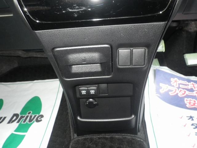 ヴォクシー ＺＳ　自社販売１オーナー　寒冷地仕様　社外ナビ　バックカメラ　ドライブレコーダー　エンジンスターター　フリップダウンモニター　夏冬タイヤ＋アルミホイール付き（31枚目）