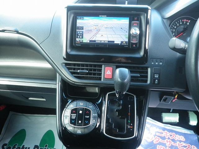 ヴォクシー ＺＳ　自社販売１オーナー　寒冷地仕様　社外ナビ　バックカメラ　ドライブレコーダー　エンジンスターター　フリップダウンモニター　夏冬タイヤ＋アルミホイール付き（32枚目）