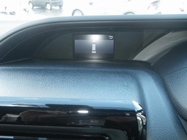 ヴォクシー ＺＳ　自社販売１オーナー　寒冷地仕様　社外ナビ　バックカメラ　ドライブレコーダー　エンジンスターター　フリップダウンモニター　夏冬タイヤ＋アルミホイール付き（34枚目）