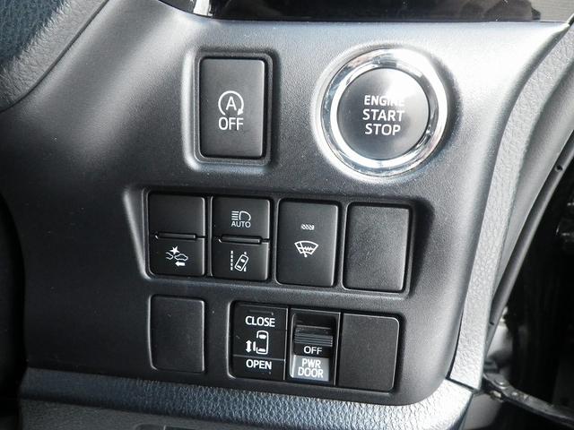 ヴォクシー ＺＳ　自社販売１オーナー　寒冷地仕様　社外ナビ　バックカメラ　ドライブレコーダー　エンジンスターター　フリップダウンモニター　夏冬タイヤ＋アルミホイール付き（35枚目）