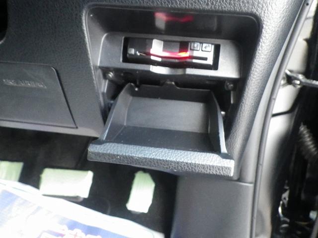 ヴォクシー ＺＳ　自社販売１オーナー　寒冷地仕様　社外ナビ　バックカメラ　ドライブレコーダー　エンジンスターター　フリップダウンモニター　夏冬タイヤ＋アルミホイール付き（36枚目）