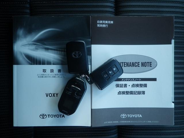 ヴォクシー ＺＳ　自社販売１オーナー　寒冷地仕様　社外ナビ　バックカメラ　ドライブレコーダー　エンジンスターター　フリップダウンモニター　夏冬タイヤ＋アルミホイール付き（43枚目）