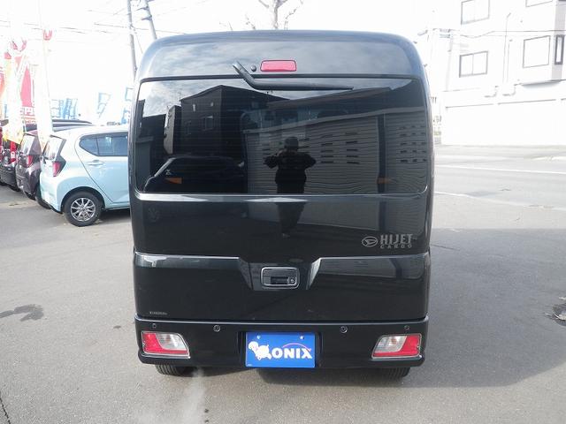 ハイゼットカーゴ クルーズ 自社販売1オーナー 寒冷地仕様 夏冬タイヤ+ホイール(7枚目)