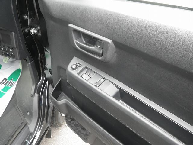 ハイゼットカーゴ クルーズ 自社販売1オーナー 寒冷地仕様 夏冬タイヤ+ホイール(29枚目)