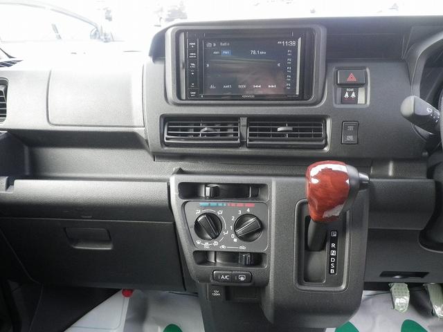 ハイゼットカーゴ クルーズ 自社販売1オーナー 寒冷地仕様 夏冬タイヤ+ホイール(32枚目)