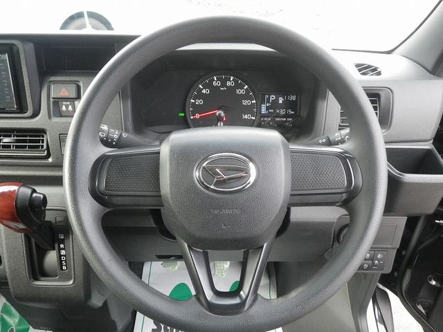 ハイゼットカーゴ クルーズ 自社販売1オーナー 寒冷地仕様 夏冬タイヤ+ホイール(33枚目)