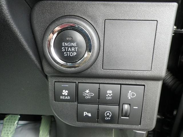 ハイゼットカーゴ クルーズ 自社販売1オーナー 寒冷地仕様 夏冬タイヤ+ホイール(34枚目)