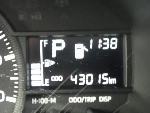 ハイゼットカーゴ クルーズ 自社販売1オーナー 寒冷地仕様 夏冬タイヤ+ホイール(35枚目)