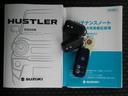 ハイブリッドＸ　自社販売１オーナー　純正ナビ　エンジンスターター　夏冬タイヤ＋ホイール（47枚目）