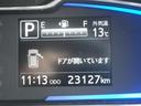 ☆走行距離は24000Km☆