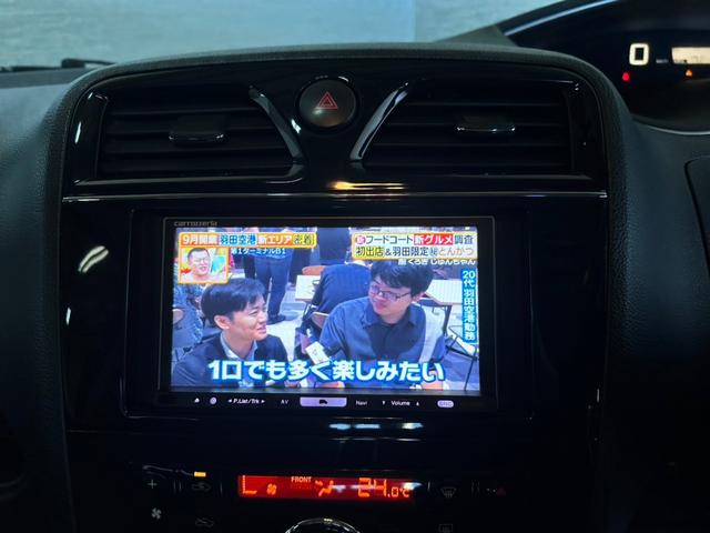 セレナ ハイウェイスター（32枚目）