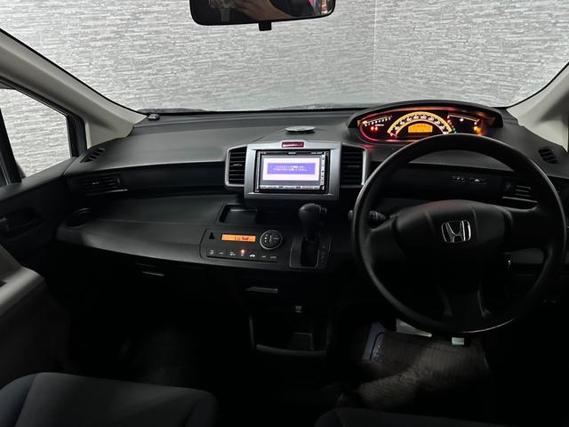 フリード フレックス　Ｆパッケージ（8枚目）