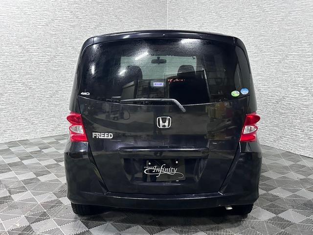 フリード フレックス　Ｆパッケージ（28枚目）