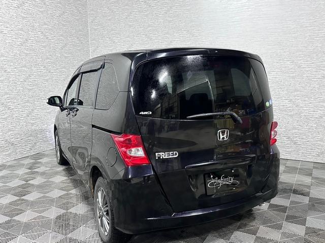 フリード フレックス　Ｆパッケージ（29枚目）