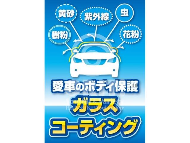 ウェイク G SA(5枚目)