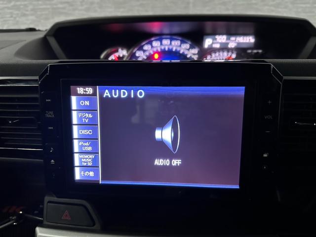 ウェイク G SA(32枚目)