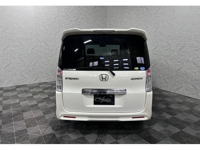 ステップワゴンスパーダ Ｚ　純正ナビ　ワンセグ　バックカメラ　フォグランプ（20枚目）