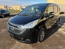 HONDA STEPWAGON