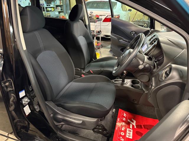 ノート Ｘ　ＦＯＵＲ　４ＷＤ　ＷＳＲＳ　ＡＢＳ　インテリジェントキー　プッシュスタート　純正ナビＴＶ　横滑り防止（8枚目）