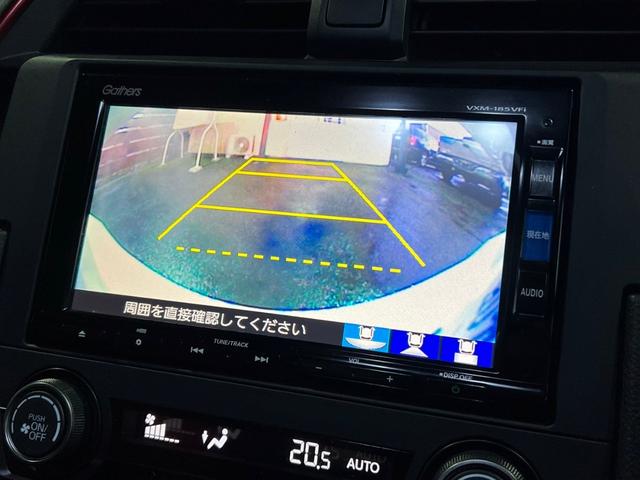 シビック タイプＲ　車高調　ＲＡＹＳ　ＣＥ２８　オートクルーズコントロール　アルミホイール　ＬＥＤヘッドランプ　ＭＴ　スマートキー　アイドリングストップ　盗難防止システム（31枚目）