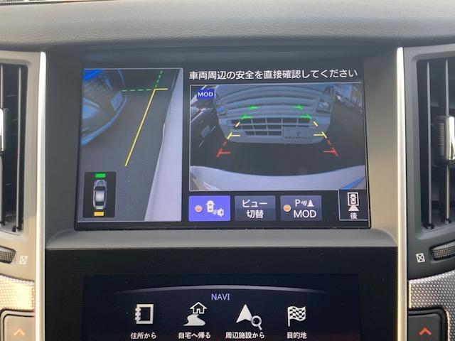 日産 スカイライン