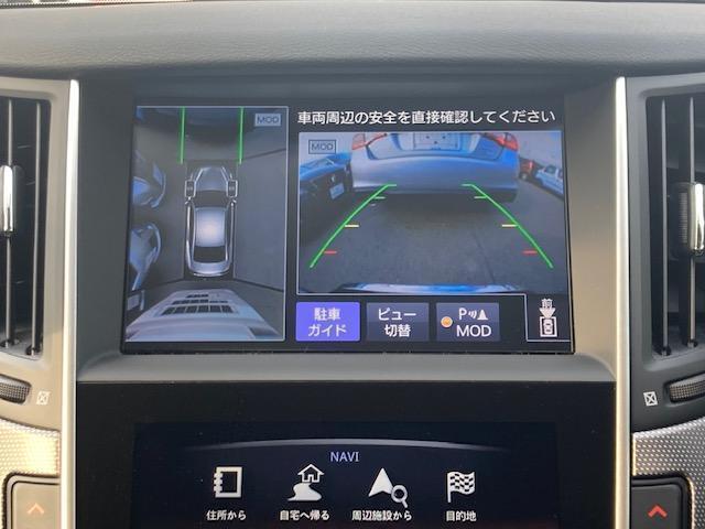 日産 スカイライン