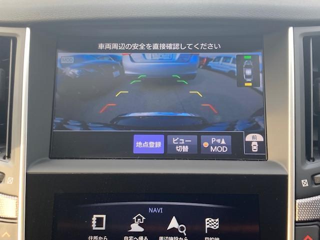 日産 スカイライン