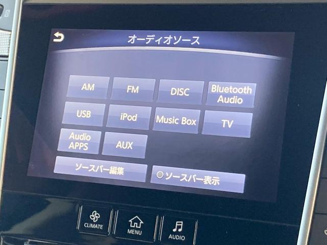 ３５０ＧＴ　ハイブリッド　タイプＳＰ　寒冷地仕様　エンスタ　夏冬タイヤ　ＢＯＳＥ　全周囲カメラ　Ｂｌｕｅｔｏｏｔｈ対応ナビ　本革シ－ト　ＥＴＣ　フルセグＴＶ　ＵＳＢ／ＡＵＸ接続　ＣＤ／ＤＶＤ再生　追従式クルコン　シートヒーター　フォグ(28枚目)