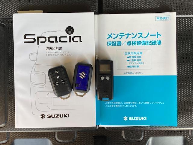 スズキ スペーシアギア