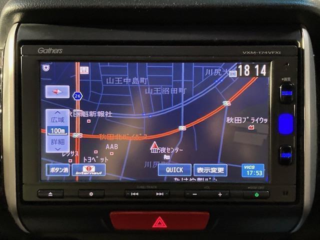 Ｎ－ＢＯＸカスタム Ｇ・Ｌパッケージ　夏冬タイヤ　禁煙車　純正Ｂｌｕｅｔｏｏｔｈ対応ナビ　ＣＤ／ＤＶＤ再生　フルセグＴＶ　バックカメラ　ステアリングリモコン　オートライト　電動スライドドア　ＥＴＣ　フォグランプ　ドアバイザー（20枚目）