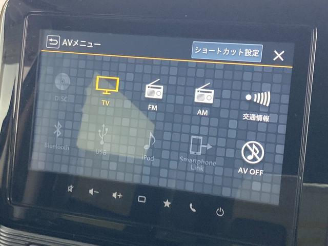 ハイブリッドＸ　４ＷＤ　全方位カメラパッケージ　純正オプションナビ　フルセグ　Ｂｌｕｅｔｏｏｔｈ　ＥＴＣ　ドライブレコーダー　両側電動スライドドア　スタッドレスタイヤ装着　レンタカーＵＰ　禁煙車　サンシェード(22枚目)