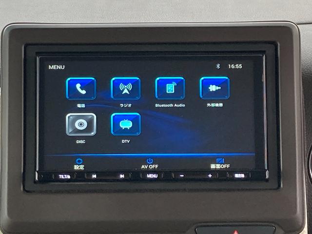 Ｎ－ＷＧＮ Ｇホンダセンシング　４ＷＤ　ホンダセンシング　クルコン　社外ナビ　Ｂｌｕｅｔｏｏｔｈ　ＣＤ／ＤＶＤ　フルセグＴＶ　オートライト　　バックカメラ　シートヒーター　ミラーヒーター　ドラレコ　ＥＴＣ　トランク二段収納（22枚目）