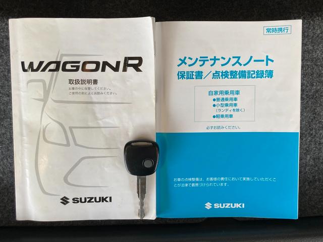 ワゴンＲ ＦＸ　４ＷＤ　純正オーディオ　ＣＤ再生　ＡＵＸ接続　スズキセーフティ　オートエアコン　ミラーヒーター　ハロゲンライト　純正ホイールキャップ（37枚目）