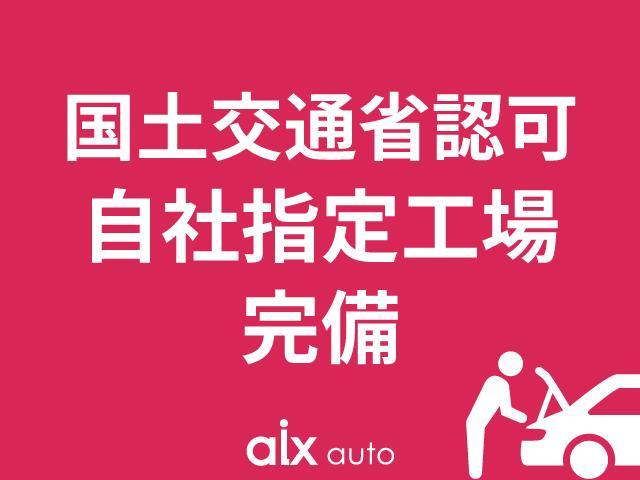 ハスラー Ｇ　４ＷＤ　５ＭＴミッション　シートヒーター　社外オーディオ　ＡＵＸ接続　ハロゲンライト　オートエアコン　スペアキー（67枚目）