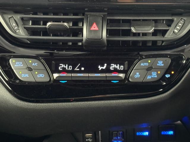 Ｃ－ＨＲ Ｓ　夏冬タイヤ　純正Ｂｌｕｅｔｏｏｔｈ対応ナビ　全方位カメラ　ドラレコ　フルセグ　ＥＴＣ　アダプティブクルコン　衝突被害軽減ブレーキ　レーンキープ　ＥＳＣ　キーレス　オートマチックハイビーム（24枚目）