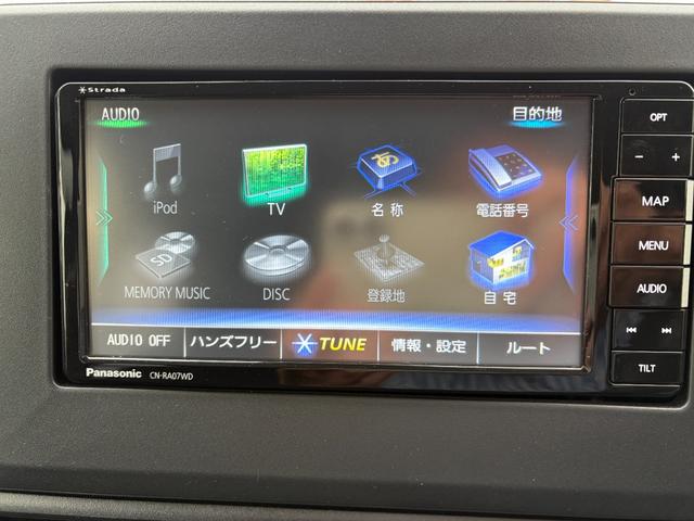 ｅＫクロス Ｇ　４ＷＤ　社外ナビ　バックカメラ　純正エンジンスターター　シートヒーター　オートアイドリングストップ　ヒルデンセントコントロール　衝突軽減システム（19枚目）