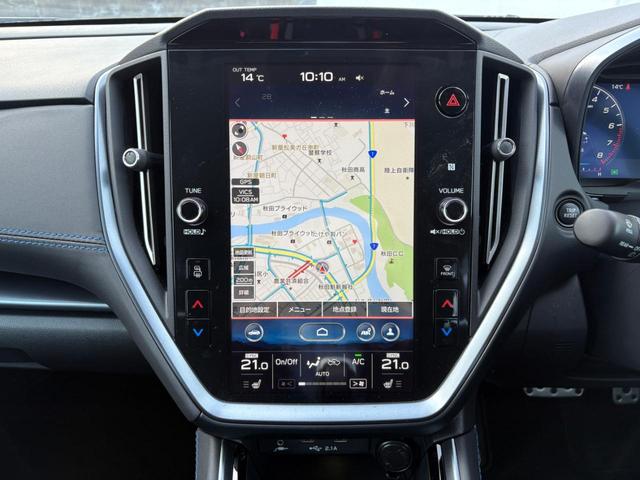 レヴォーグ GT-H EX 4WD アイサイトセーフティープラス SI-DRIVE LEDヘッドライト 11.6インフォメーションDP キーレス プッシュスタート(17枚目)