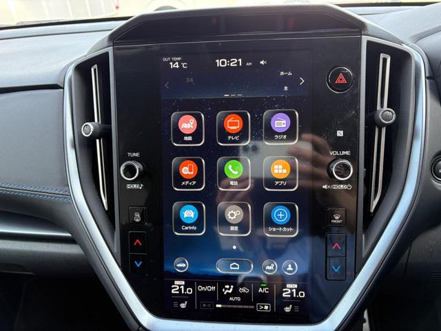 レヴォーグ GT-H EX 4WD アイサイトセーフティープラス SI-DRIVE LEDヘッドライト 11.6インフォメーションDP キーレス プッシュスタート(24枚目)