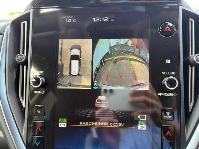 レヴォーグ レイバック リミテッドEX 4WD 純正ナビ DTV360°ビュー RAB スバルリヤビーグルディテクション パワーリヤゲート 純正アルミ LEDヘッドライト オートライト 革巻きステアリング パドルシフト プッシュスタート(24枚目)