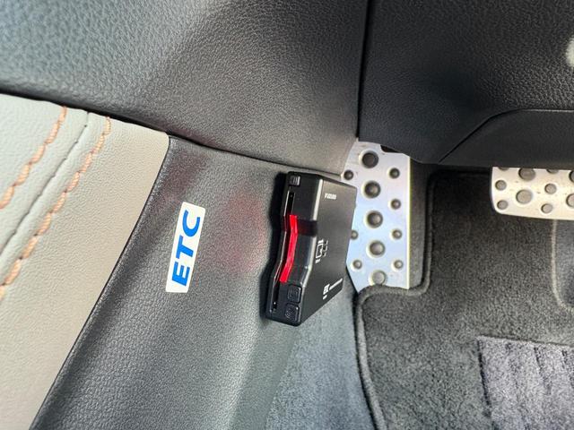 レヴォーグ レイバック リミテッドEX 4WD 純正ナビ DTV360°ビュー RAB スバルリヤビーグルディテクション パワーリヤゲート 純正アルミ LEDヘッドライト オートライト 革巻きステアリング パドルシフト プッシュスタート(31枚目)