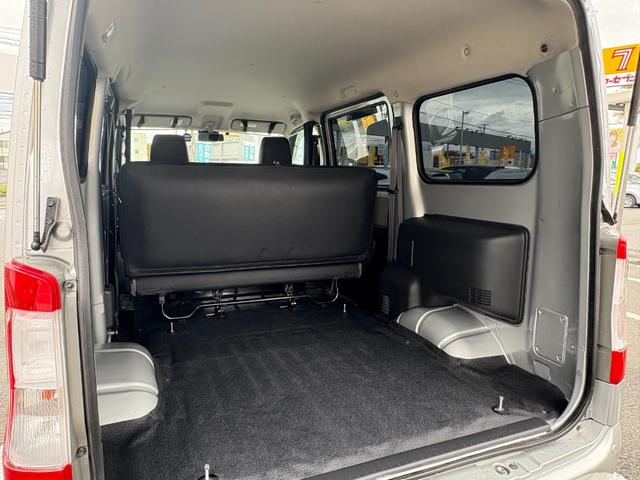 タウンエースバン  4WD 5速MT バックカメラ ETC 夏冬タイヤ 社外シートカバー 社外ベットキット 社外ディスプレイオーディオ(29枚目)