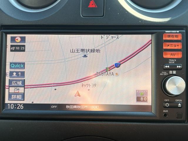 ノート X FOUR 4WD 寒冷地仕様 夏冬タイヤ付 社外エンジンスターター 純正ナビ バックカメラ ETC クリアランスソナー Bluetooth接続 ワンセグ キーレス 4WD切り替え オートライト マニュアルAC(21枚目)