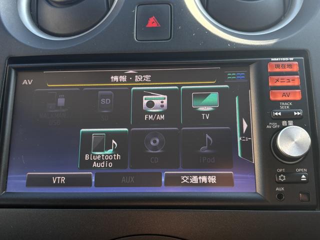 ノート X FOUR 4WD 寒冷地仕様 夏冬タイヤ付 社外エンジンスターター 純正ナビ バックカメラ ETC クリアランスソナー Bluetooth接続 ワンセグ キーレス 4WD切り替え オートライト マニュアルAC(22枚目)