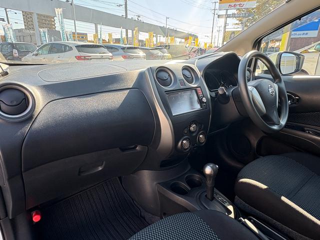 ノート X FOUR 4WD 寒冷地仕様 夏冬タイヤ付 社外エンジンスターター 純正ナビ バックカメラ ETC クリアランスソナー Bluetooth接続 ワンセグ キーレス 4WD切り替え オートライト マニュアルAC(25枚目)