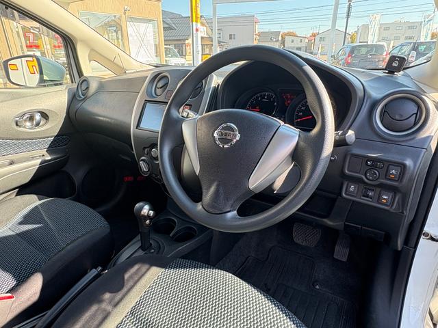 ノート X FOUR 4WD 寒冷地仕様 夏冬タイヤ付 社外エンジンスターター 純正ナビ バックカメラ ETC クリアランスソナー Bluetooth接続 ワンセグ キーレス 4WD切り替え オートライト マニュアルAC(28枚目)