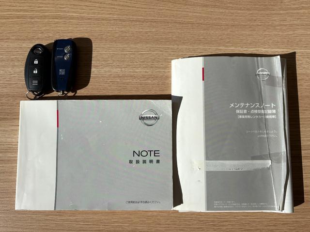 ノート X FOUR 4WD 寒冷地仕様 夏冬タイヤ付 社外エンジンスターター 純正ナビ バックカメラ ETC クリアランスソナー Bluetooth接続 ワンセグ キーレス 4WD切り替え オートライト マニュアルAC(37枚目)