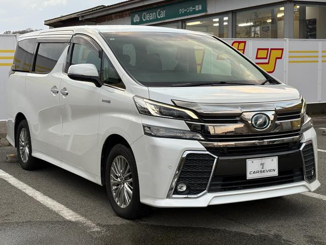 ヴェルファイアハイブリッド ＺＲ　Ｇエディション　４ＷＤ　純正ＪＢＬナビ　寒冷地仕様　バックカメラ　全方位カメラ　ＥＴＣ　両側パワスラ　電動リアゲート　クルコン　シートヒーター　ステアリングヒーター　Ｂｌｕｅｔｏｏｔｈ　フリップダウン　オットマン（5枚目）