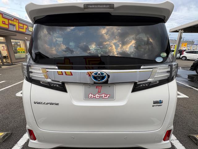 ヴェルファイアハイブリッド ＺＲ　Ｇエディション　４ＷＤ　純正ＪＢＬナビ　寒冷地仕様　バックカメラ　全方位カメラ　ＥＴＣ　両側パワスラ　電動リアゲート　クルコン　シートヒーター　ステアリングヒーター　Ｂｌｕｅｔｏｏｔｈ　フリップダウン　オットマン（8枚目）