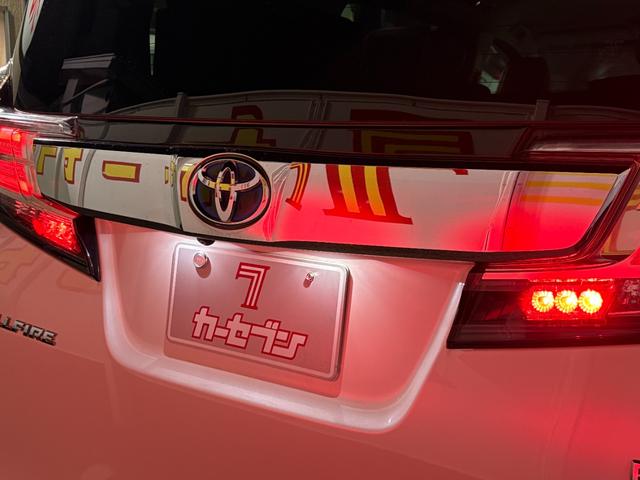 ヴェルファイアハイブリッド ＺＲ　Ｇエディション　４ＷＤ　純正ＪＢＬナビ　寒冷地仕様　バックカメラ　全方位カメラ　ＥＴＣ　両側パワスラ　電動リアゲート　クルコン　シートヒーター　ステアリングヒーター　Ｂｌｕｅｔｏｏｔｈ　フリップダウン　オットマン（12枚目）