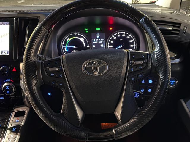 ヴェルファイアハイブリッド ＺＲ　Ｇエディション　４ＷＤ　純正ＪＢＬナビ　寒冷地仕様　バックカメラ　全方位カメラ　ＥＴＣ　両側パワスラ　電動リアゲート　クルコン　シートヒーター　ステアリングヒーター　Ｂｌｕｅｔｏｏｔｈ　フリップダウン　オットマン（14枚目）